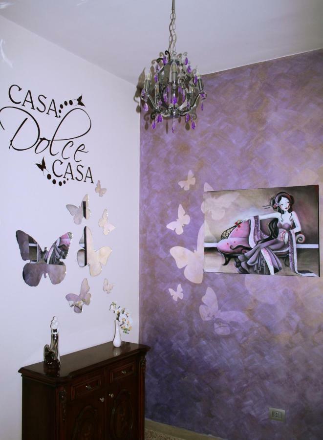 卡塞塔La Casa Di Giulia公寓 外观 照片